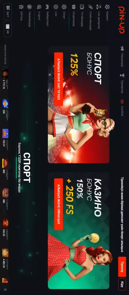 Тестовая статья 3Тестовая статья 3Тестовая статья 3Тестовая статья 3Тестовая статья 3Тестовая статья 3
